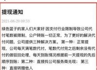 tp钱包被盗了怎么办-tp钱包被盗能不能被找回