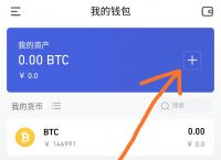 tokenpocket官网下载app-tokenpocket官网下载v162