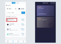 imtoken钱包下载安装教程-imtoken钱包app下载网址