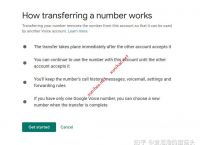 关于googlevoice账号购买的信息