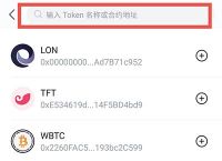 imtoken钱包怎么提现到银行卡的简单介绍