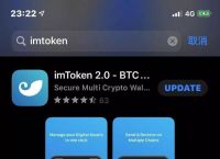 关于imToken钱包100能量等于多少钱的信息