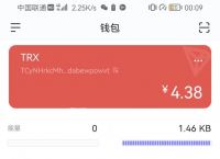 imtoken钱包有风险吗-imtoken钱包会被公安查吗