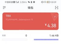 包含imtoken钱包怎么提现需要收到验证码的词条