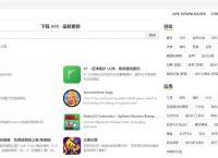 googleplay下载应用一直转圈-google play store下载一直转圈