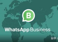 正版whatsapp-正版whatsapp官网