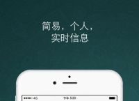 whatsapp安卓中文版下载v2.17.251-whatsapp安卓手机版下载v22020624免费下载