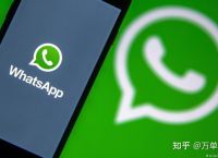 whatsapp安卓下载2022最新-whatsapp安卓版官方下载2020