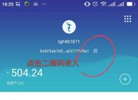 im钱包app官方下载二维码-im钱包官网tokenim