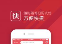 app钱包下载-gopayAPP钱包下载