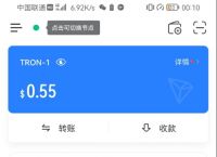 imtoken钱包没有能量-imtoken钱包钱怎么会没有了