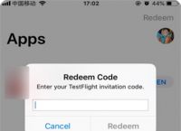 纸飞机testflight-testflight向日葵兑换码