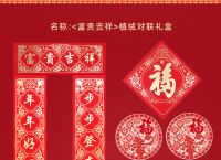 u钱包下架了吗2020-2020年u钱包不放款了么