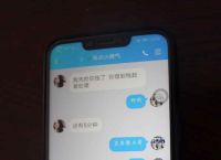 下载有信钱包app下载-有信钱包app官网下载安装