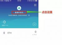 im钱包卸载了怎么找回-imtoken钱包卸载了怎么登录