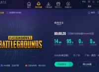 免费vps试用7天加速器-免费vps试用7天加速器外网