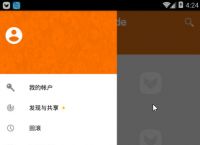 aptoide官网下载最新-aptoideapk download