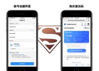 关于tokenpocket属于什么币的信息