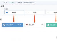 usdt钱包怎么充值-如何充值usdt omni