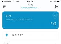 imtoken钱包被监管吗-imtoken钱包会被公安查吗