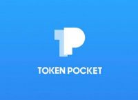 tokenpocket下载安装手机-tokenpocket官网下载手机版