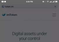 imtoken官方网站地址-imtoken官网下载 tokenim