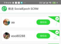 whatsapp最新版本下载安装-whatsapp2020最新版本下载