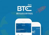 小狐狸钱包btc-小狐狸钱包app官网