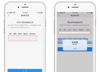 ios下载tp钱包-苹果手机tp钱包下载