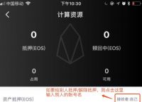 tokenpocket官网下载不了-token pocket钱包下载不了