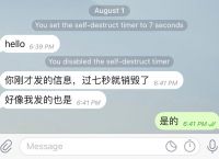 ios登录telegram-ios登录ins的免费加速器