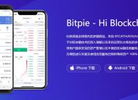 usdt钱包下载手机版苹果-usdt wallet安卓版app下载