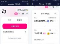 关于bitkeep钱包官网最新版下载的信息