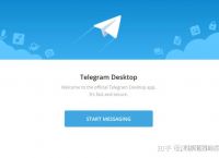 telegeram如何设置-国内怎么使用telegram