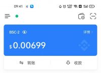 tp钱包中国网站-tp钱包price impact too high