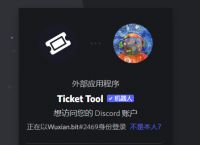 telegramweb登录不进-telegram登录不上去怎么办