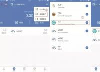 tokenpocket钱包下载ios的简单介绍