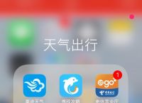 飞机下载软件app[飞机下载软件app苹果]