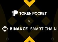 关于tokenpocket钱包苹果下载的信息