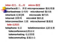 tele加速器下载[Telegram加速器哪个好用]