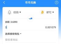 关于tokenpocket苹果手机下载的信息