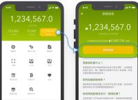 cgpay钱包可信吗-cgpay钱包app下载官网