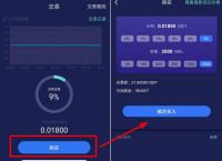 usdt挖矿机软件-usdt挖矿app下载安装2021