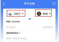 tp钱包怎么下载安装-tp钱包下载安装二维码