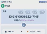 metamask可以存usdt吗-metamask钱包怎么充值usdt