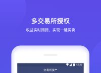 tp钱包绑定银行卡-tp钱包怎么绑定银行卡