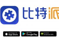 比特派钱包app下载安装-比特派钱包app下载安装最新版