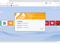 uc浏览器没反应怎么办-uc浏览器下载并安装官网