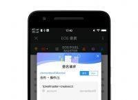 tp钱包最新消息-tp钱包app官方版