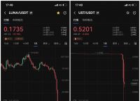 usdt可以存在哪里-usdt存在哪里最安全